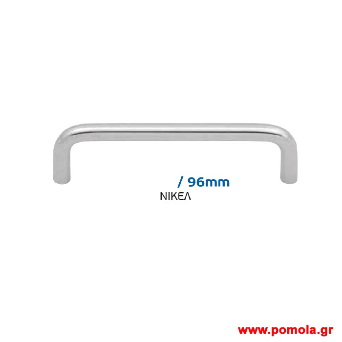 660 Λαβιτσα Κινας