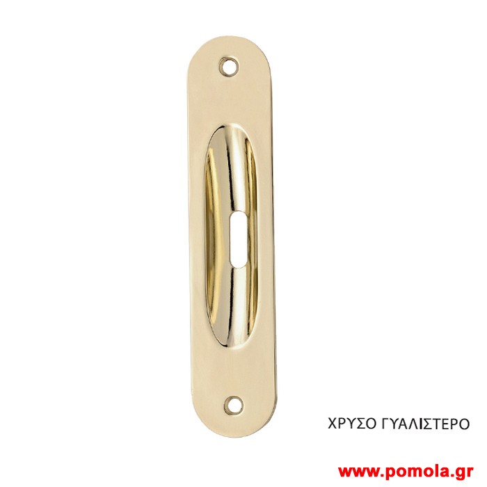 073 Χουφτα πορτας Κινας