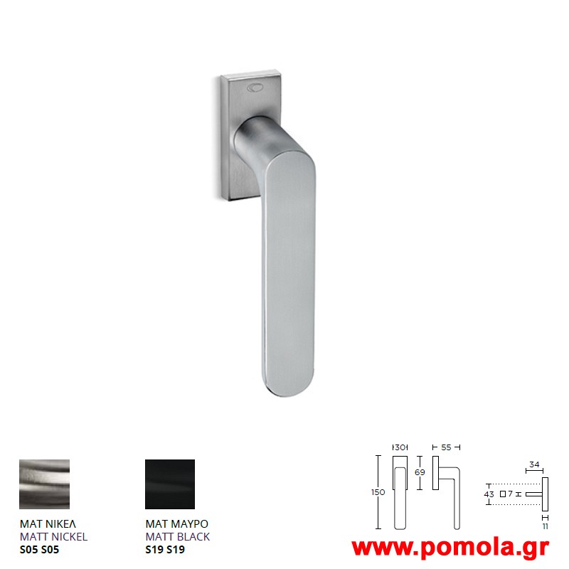 151 Γρυλοχερο με ανακλιση