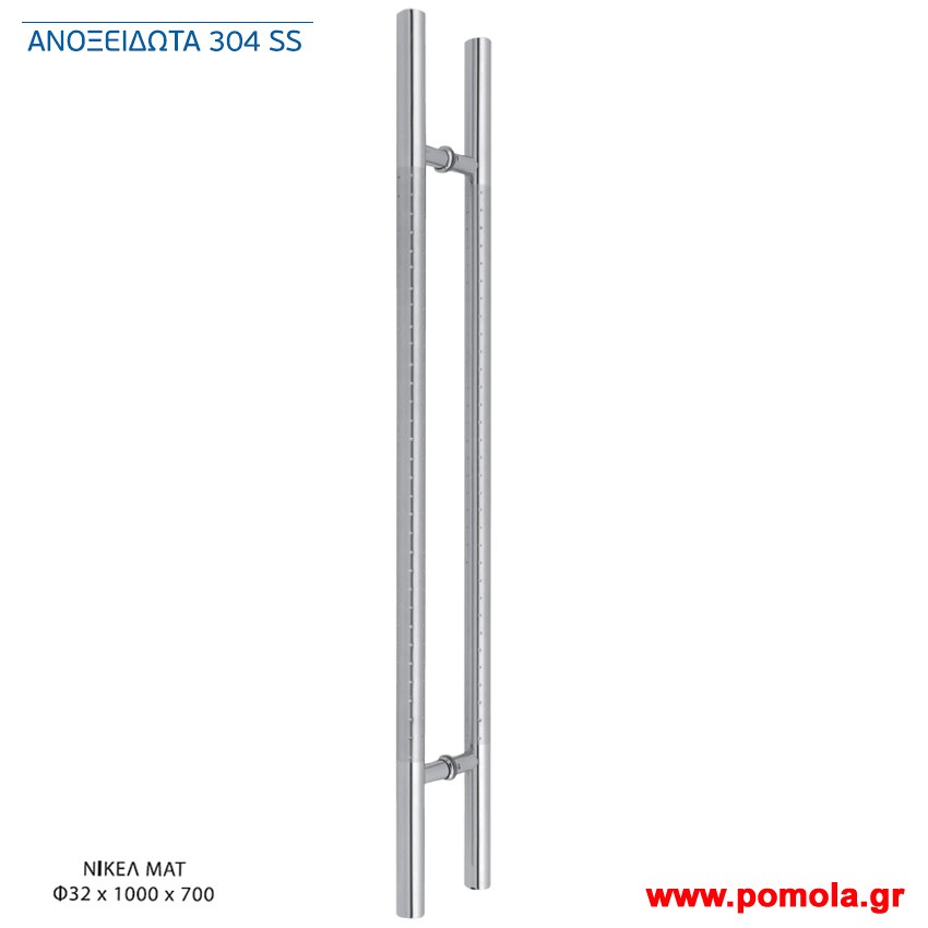 590 Λαβη Εξωπορτας Κινας