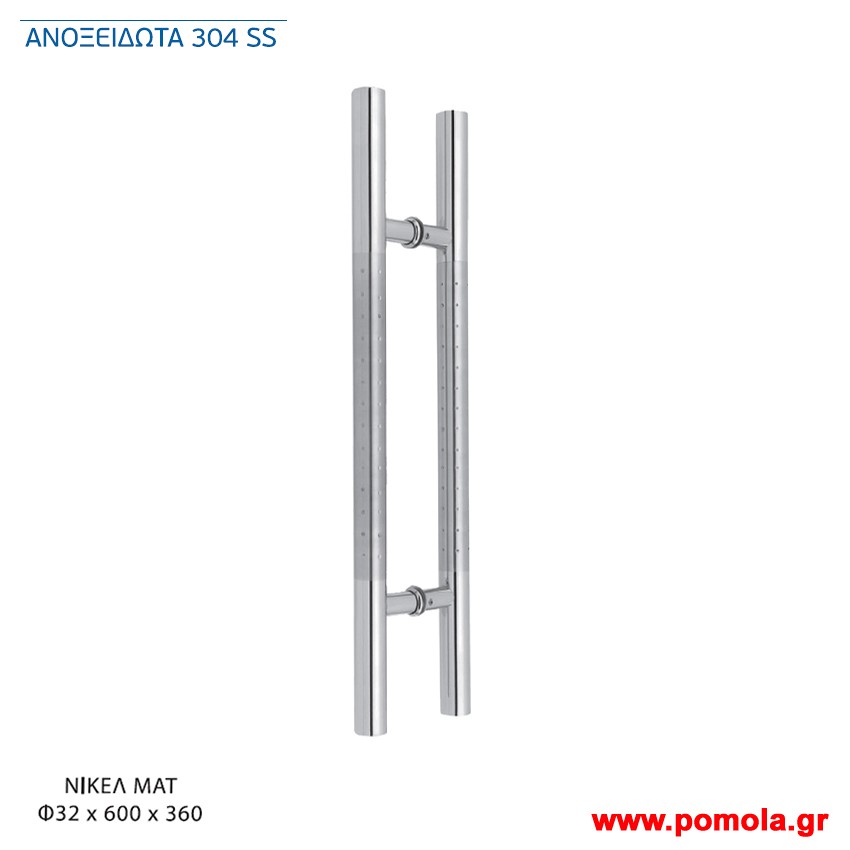 591 Λαβη Εξωπορτας Κινας