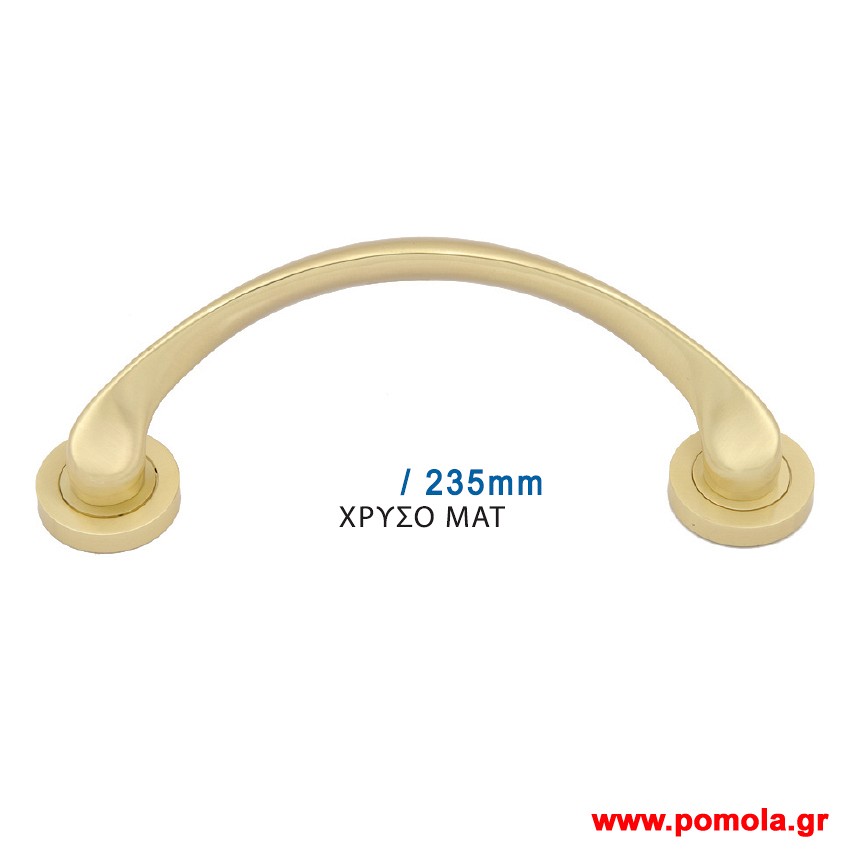 598 Λαβη Εξωπορτας Κινας