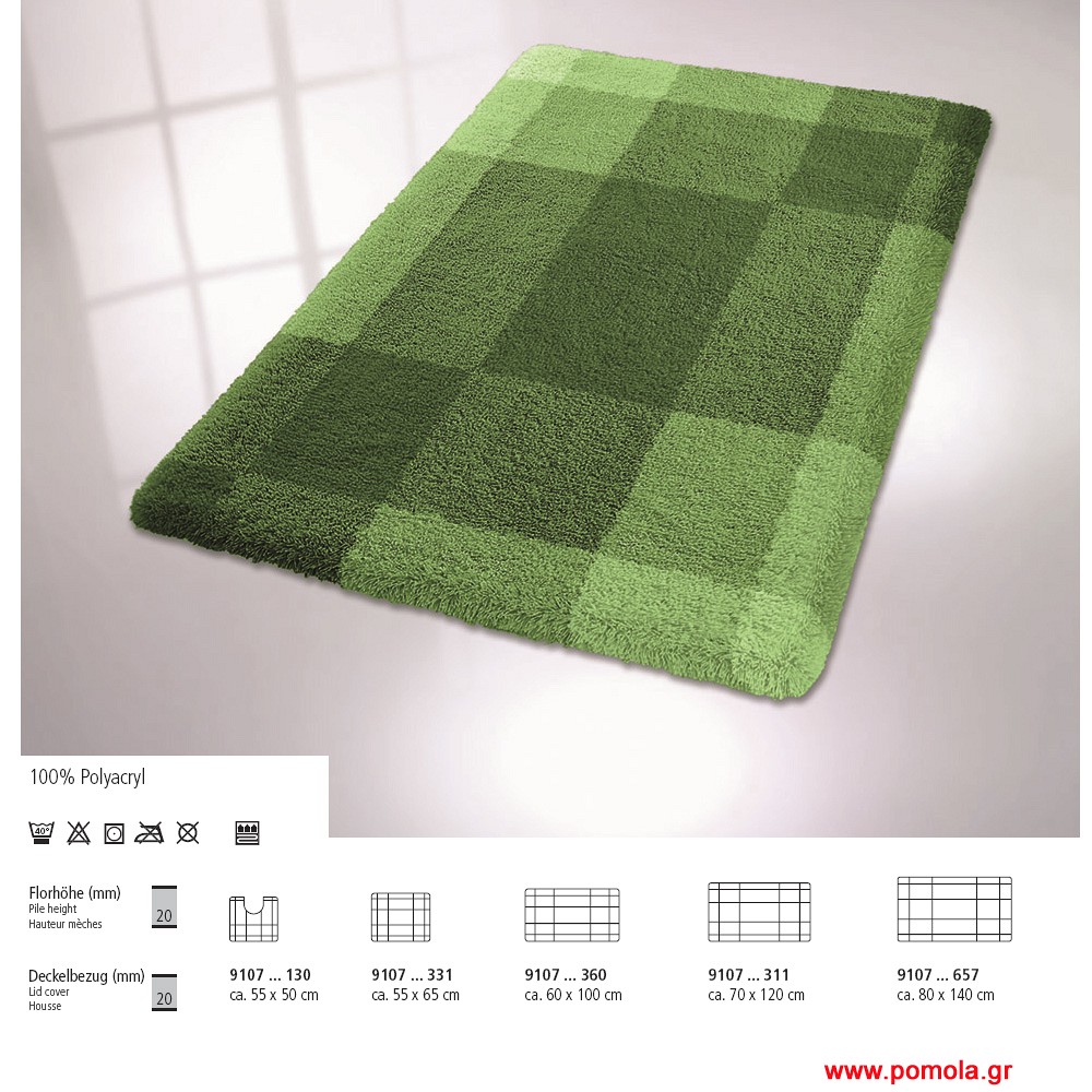 456 Χαλάκι μπάνιου