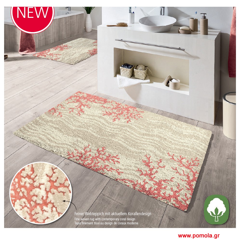 472 Χαλάκι μπάνιου