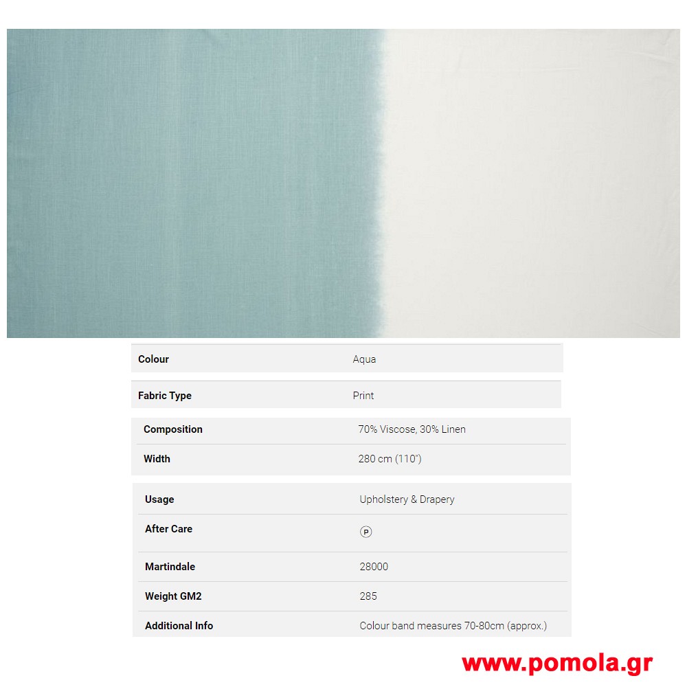 127 Υφασμα Επιπλωσεων