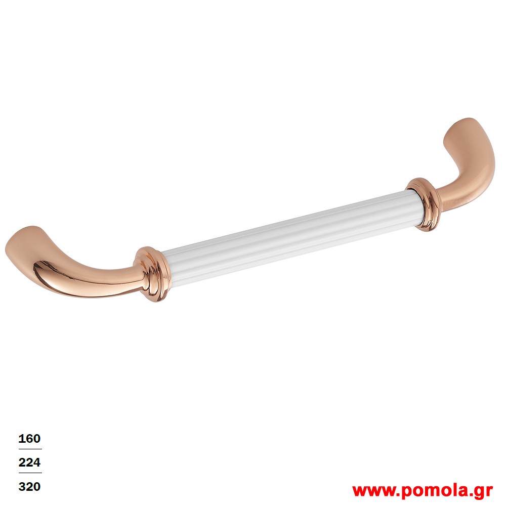 1074 Λαβιτσα Επιπλου και ντουλαπιων cb