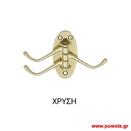 322 Κρεμαστρα