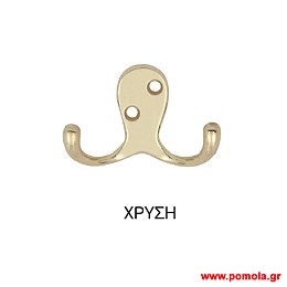 324 Κρεμαστρα