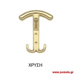 331 Κρεμαστρα