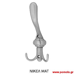 339 Κρεμαστρα