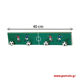 358 Κρεμαστρα
