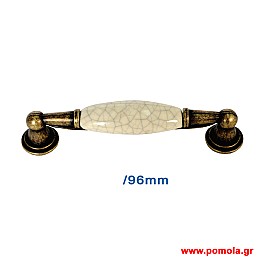 668 Λαβιτσα Κινας