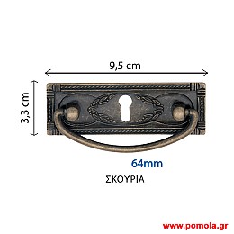1191 Πομολα ρουστικ