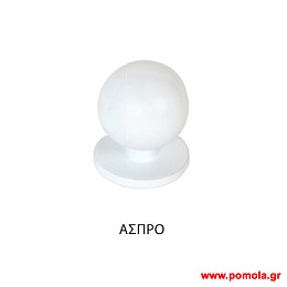 1147 Πομολακι Κινας