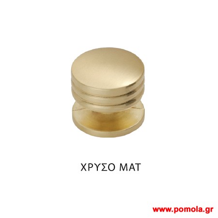 1144 Πομολακι Κινας