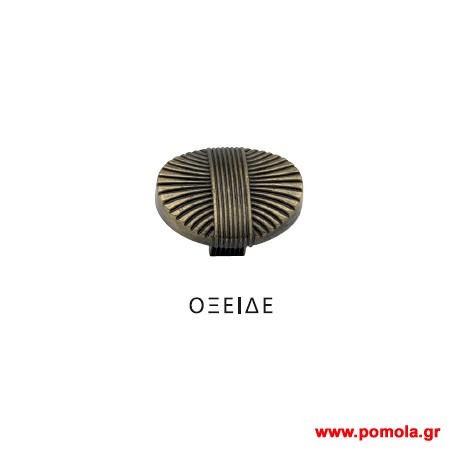 1224 Πομολα ρουστικ Κινας