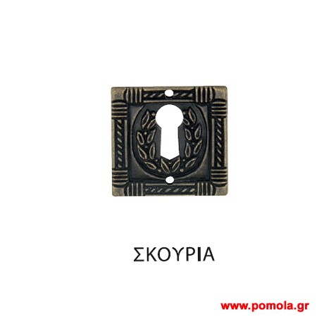 027 Επιστομιο Ντουλαπας