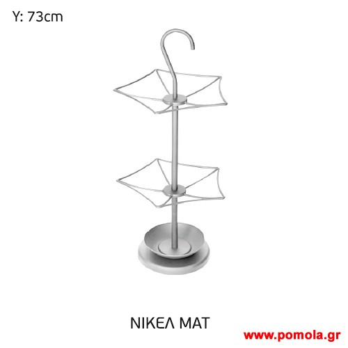 088 Ομπρελοθηκη