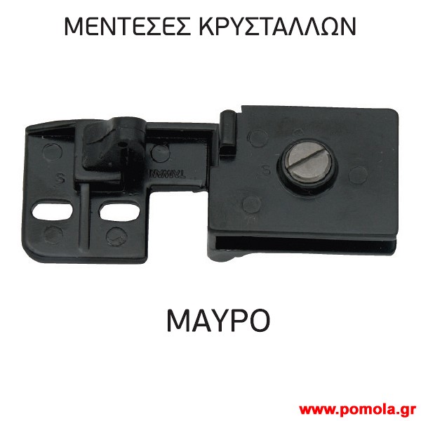 060 Μεντεσες κρυσταλλων sprts