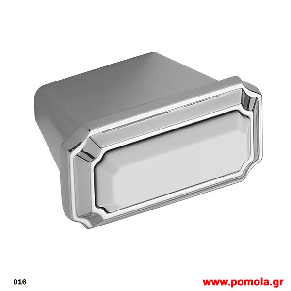 1437 Πομολακι Επιπλου και ντουλαπιων cb