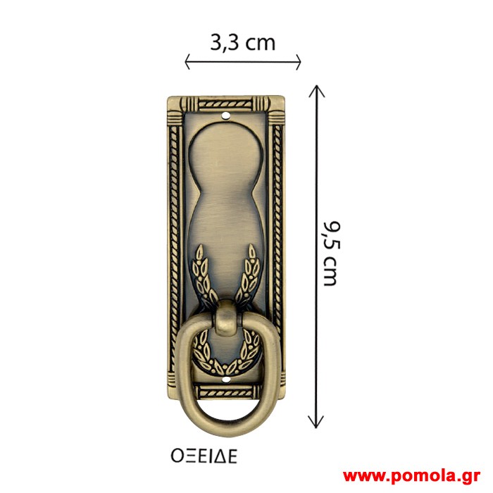 1198 Πομολα ρουστικ