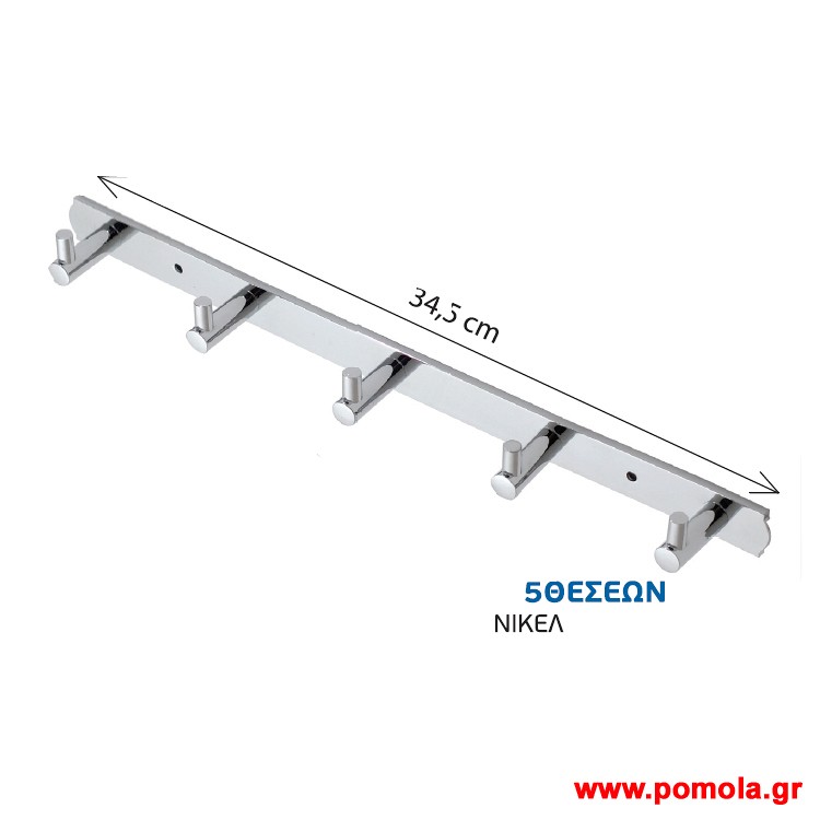 317 Κρεμαστρα