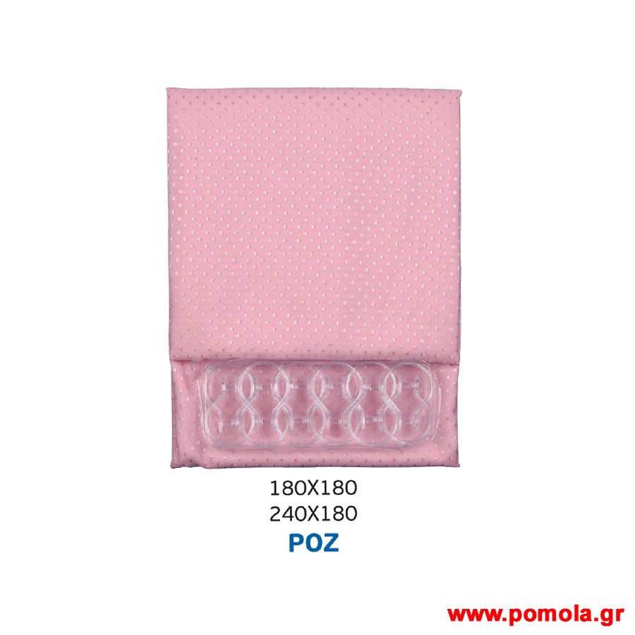 1073 Κουρτινα μπανιου sprts