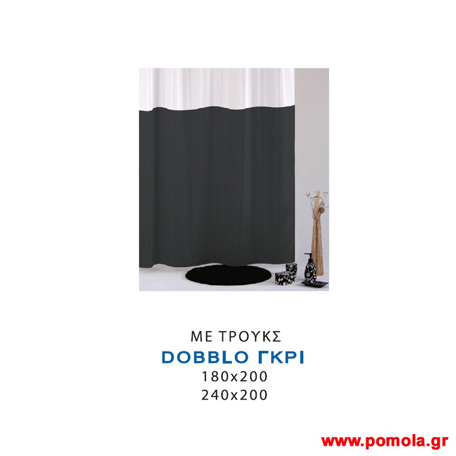 1081 Κουρτινα μπανιου sprts