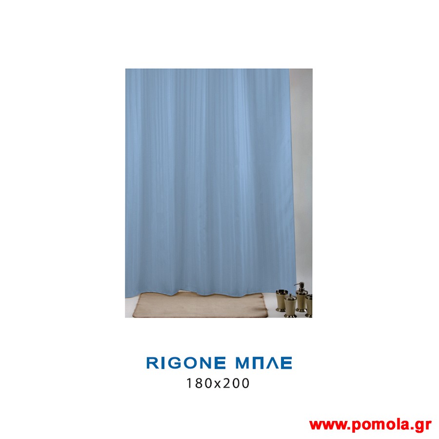 1097 Κουρτινα μπανιου sprts