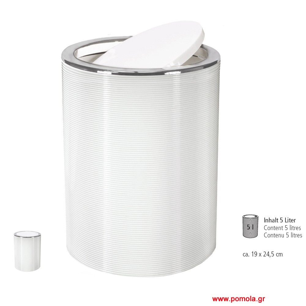 153 Χαρτοδοχειο 5 λίτρα