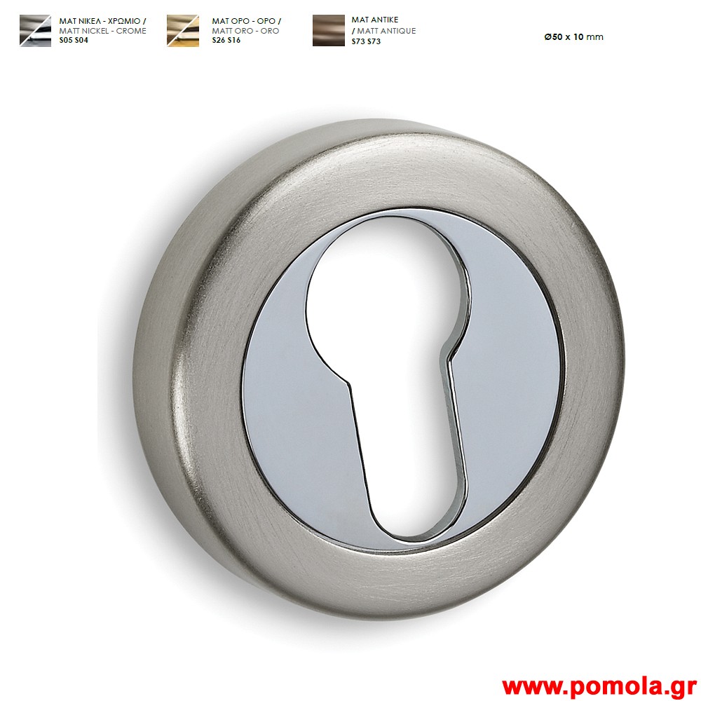 107 Επιστομιο πορτας cnst