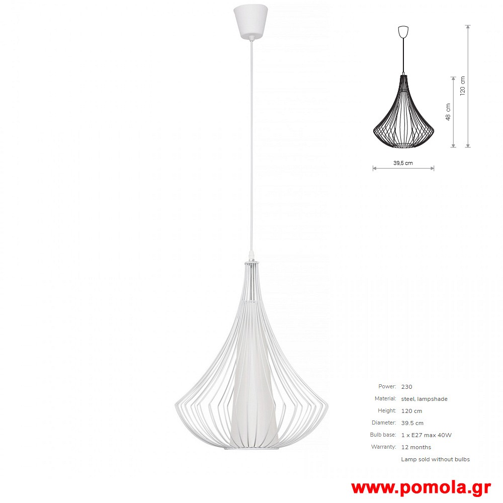 779 Φωτιστικα Design nwdvr