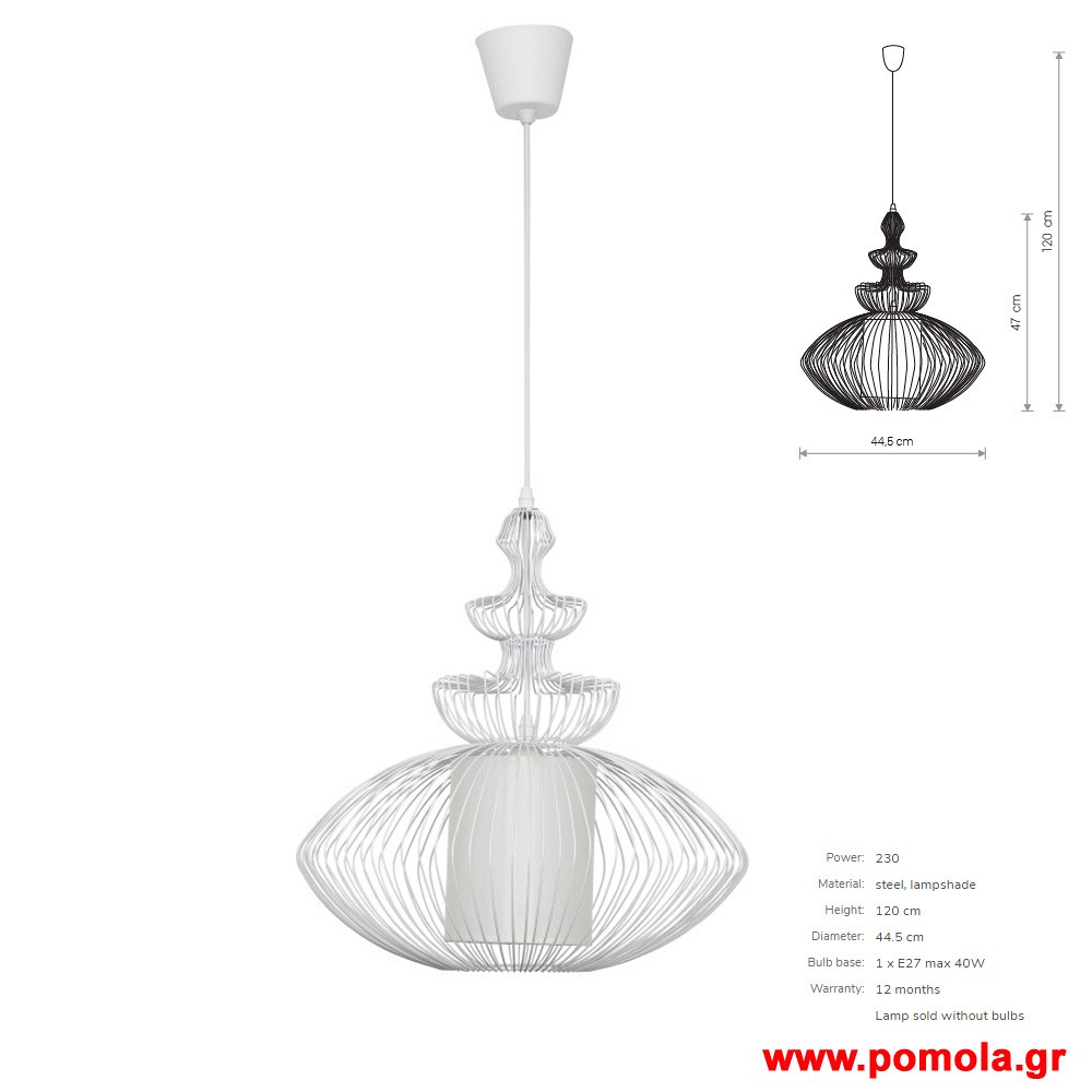 782 Φωτιστικα Design nwdvr