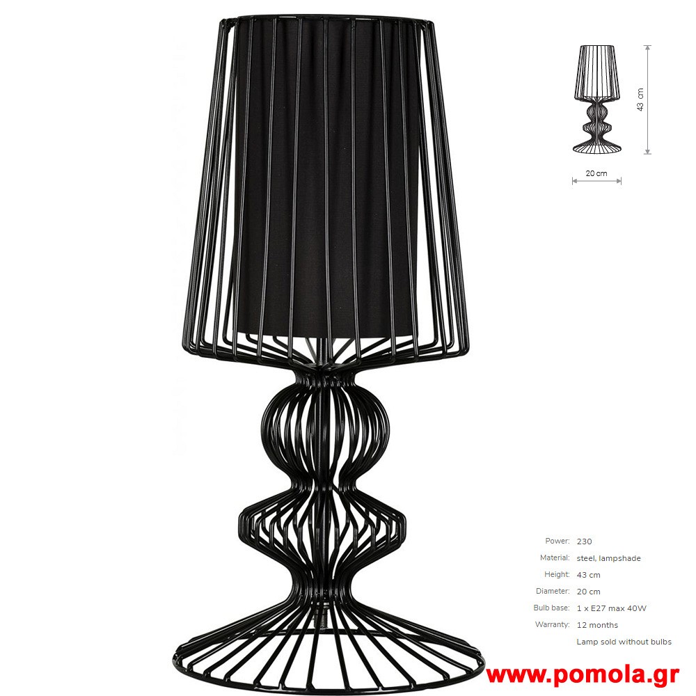 786 Φωτιστικα Design nwdvr