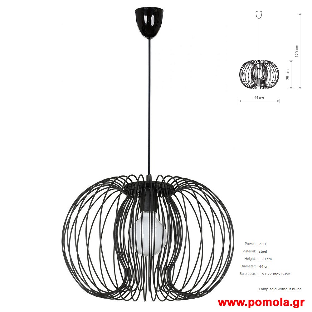 797 Φωτιστικα Design nwdvr