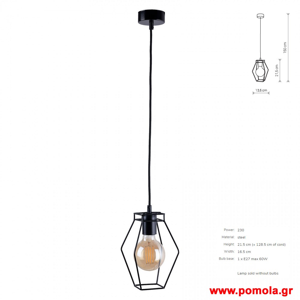 829 Φωτιστικα Design nwdvr