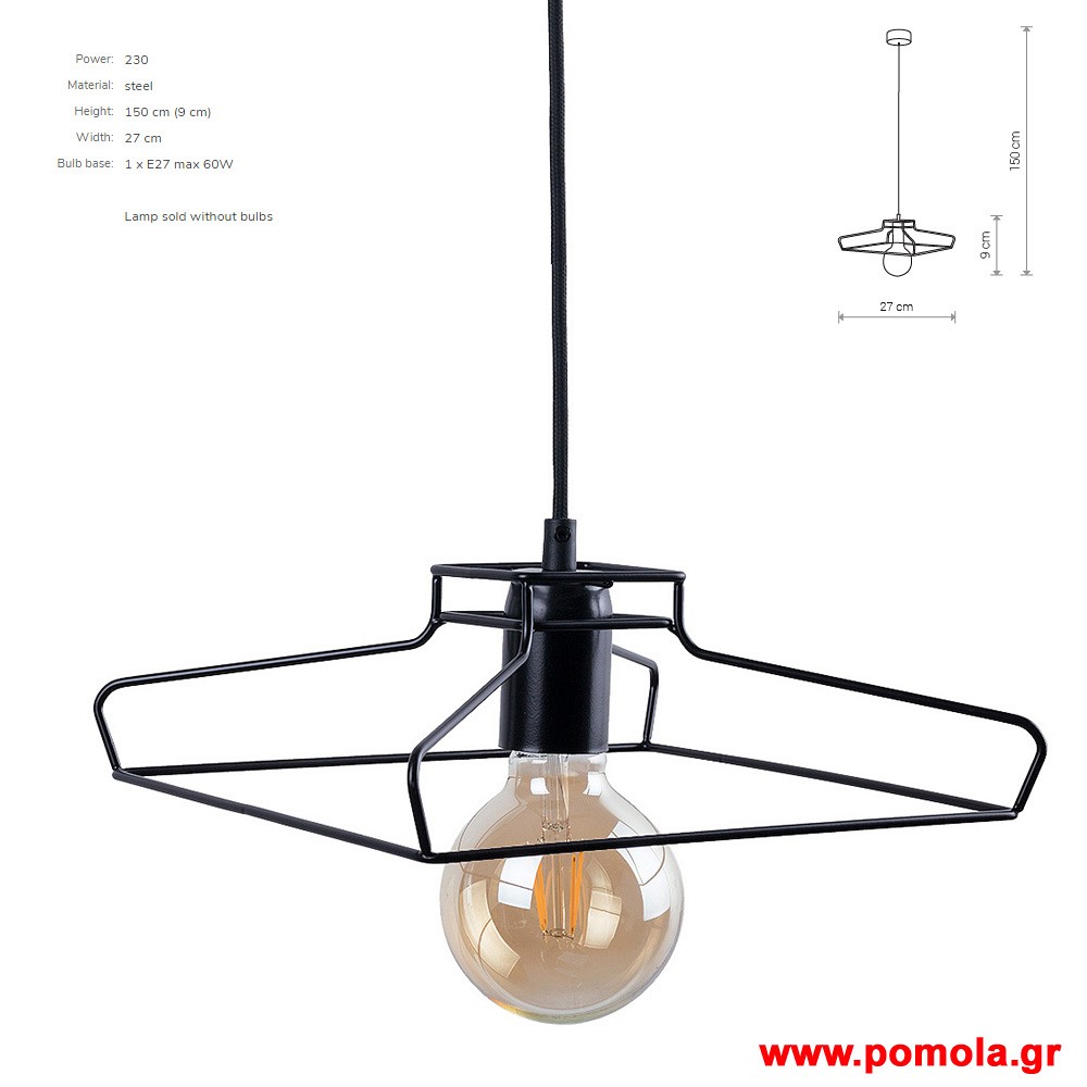 831 Φωτιστικα Design nwdvr