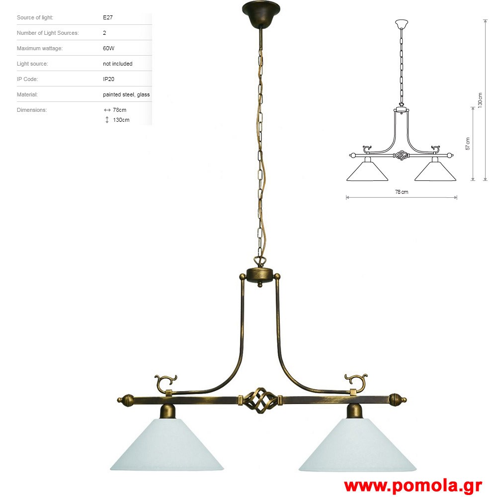 1808 Φωτιστικα Design nwdvr