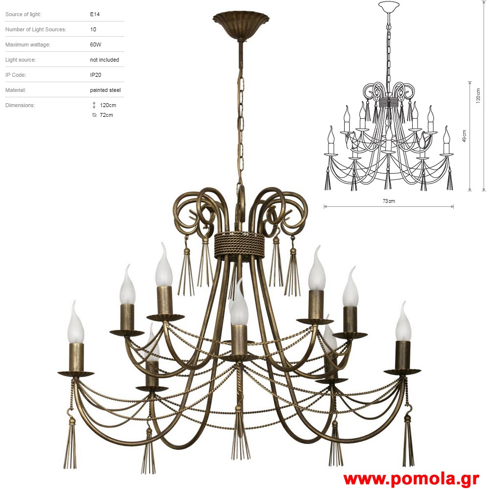 1859 Φωτιστικα Design nwdvr