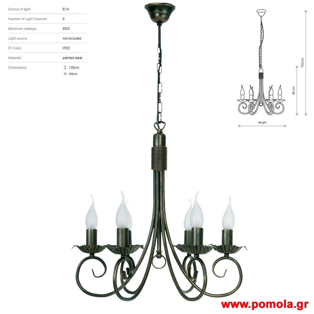 1863 Φωτιστικα Design nwdvr