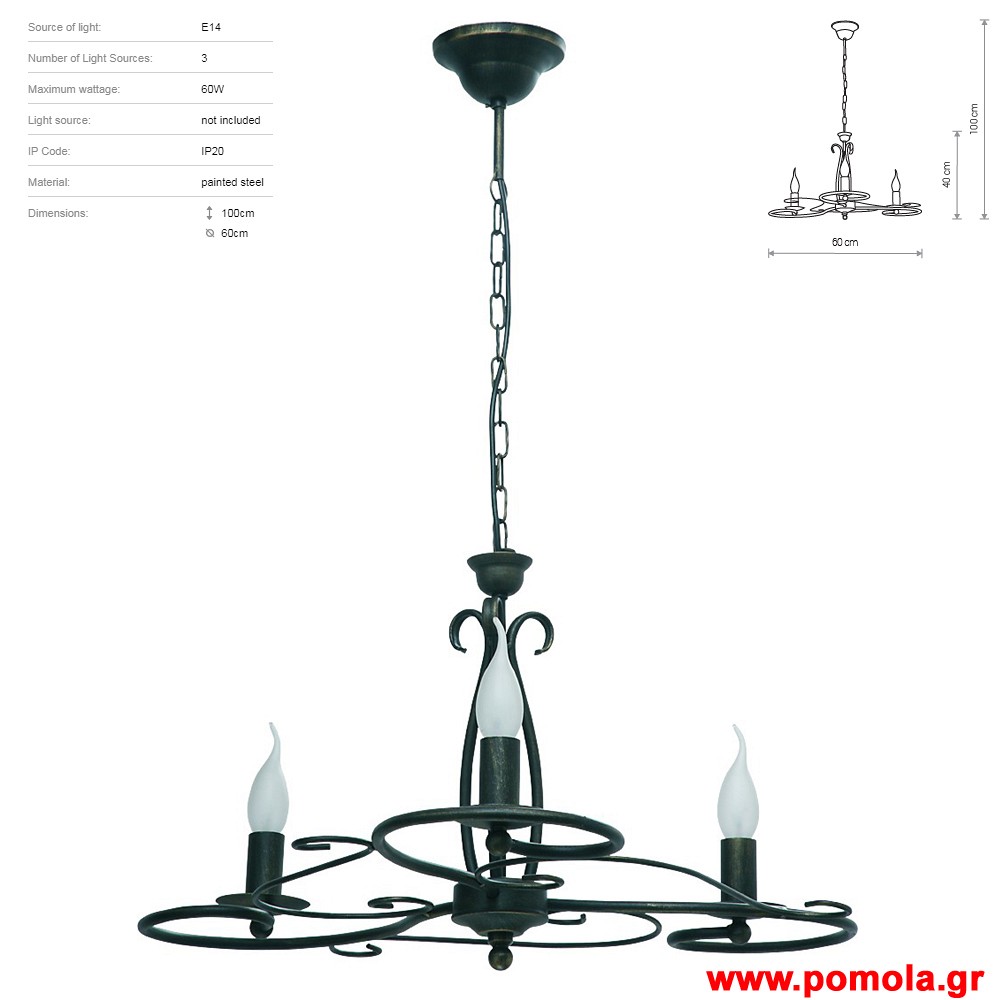 1874 Φωτιστικα Design nwdvr