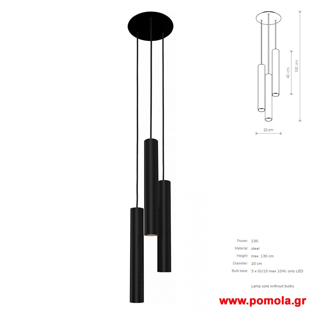 865 Φωτιστικα Design nwdvr
