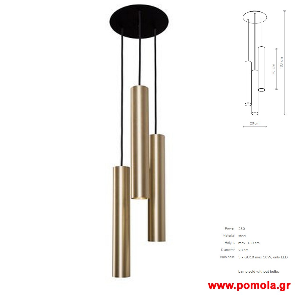 866 Φωτιστικα Design nwdvr