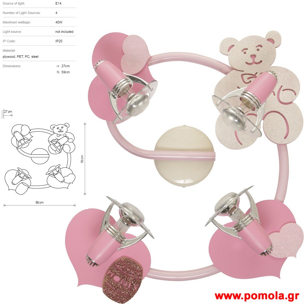 1950 Φωτιστικα Design nwdvr