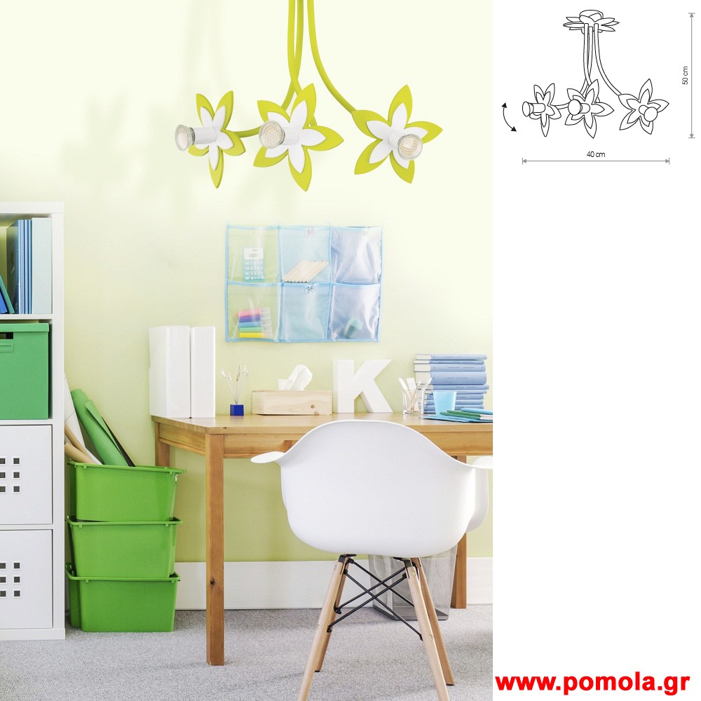 1956 Φωτιστικα Design nwdvr