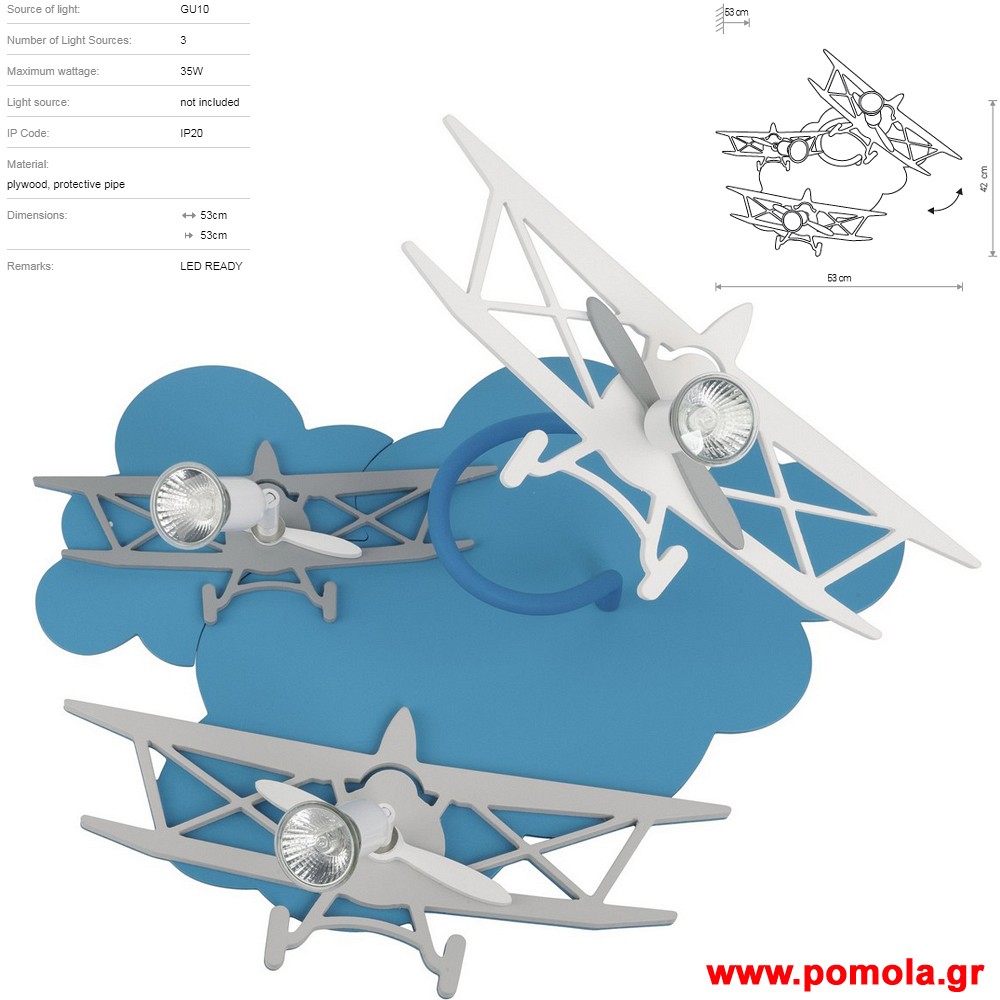 1967 Φωτιστικα Design nwdvr