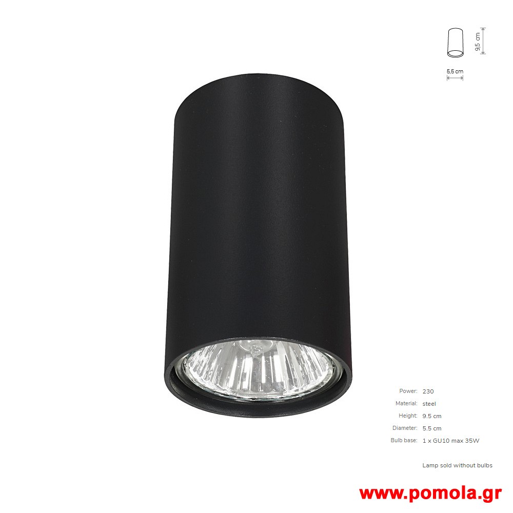 870 Φωτιστικα Design nwdvr