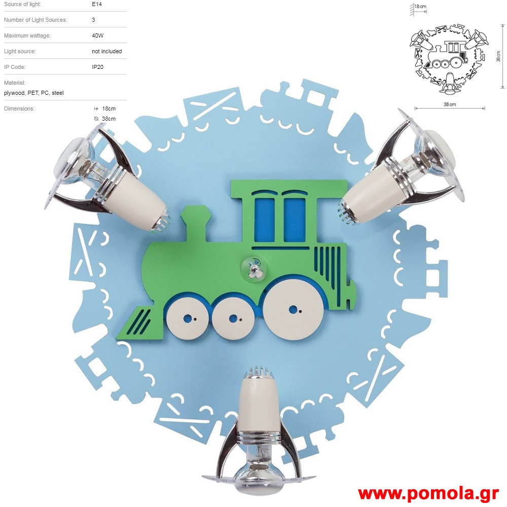 1970 Φωτιστικα Design nwdvr