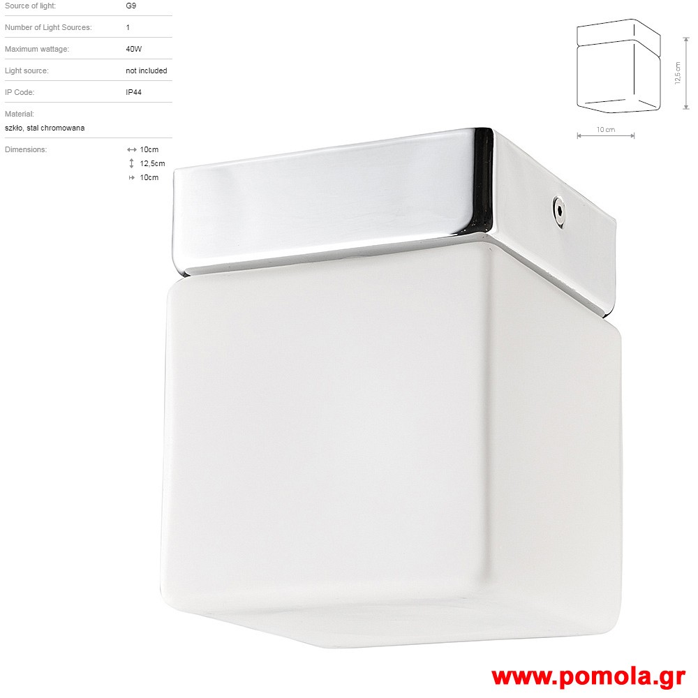 2004 Φωτιστικα Design nwdvr