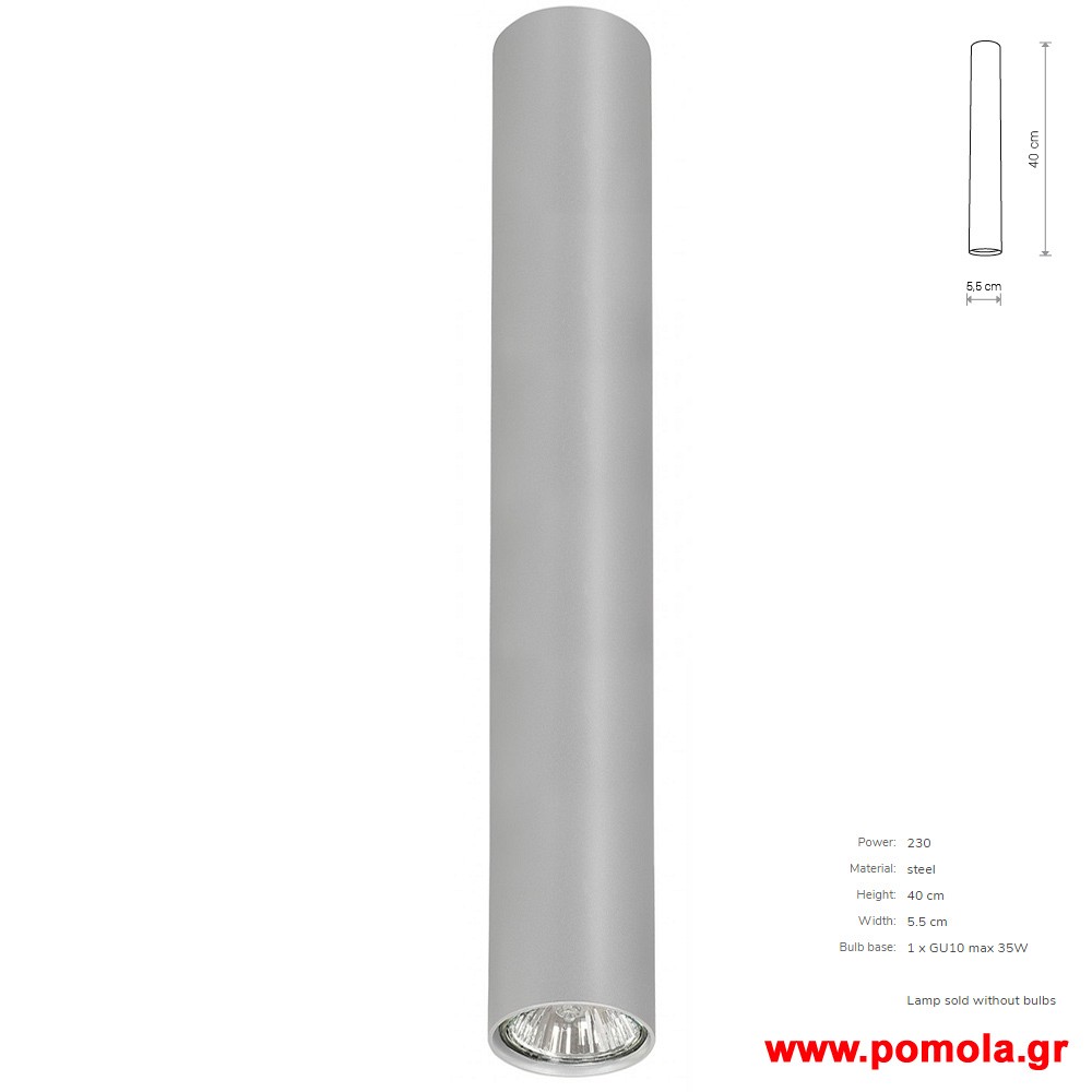 877 Φωτιστικα Design nwdvr